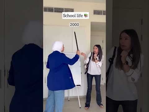 مراحل التعليم