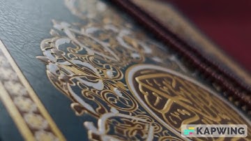 سورة الفاتحة   بصوت الشيخ ماهر المعيقلي   صوت روعه
