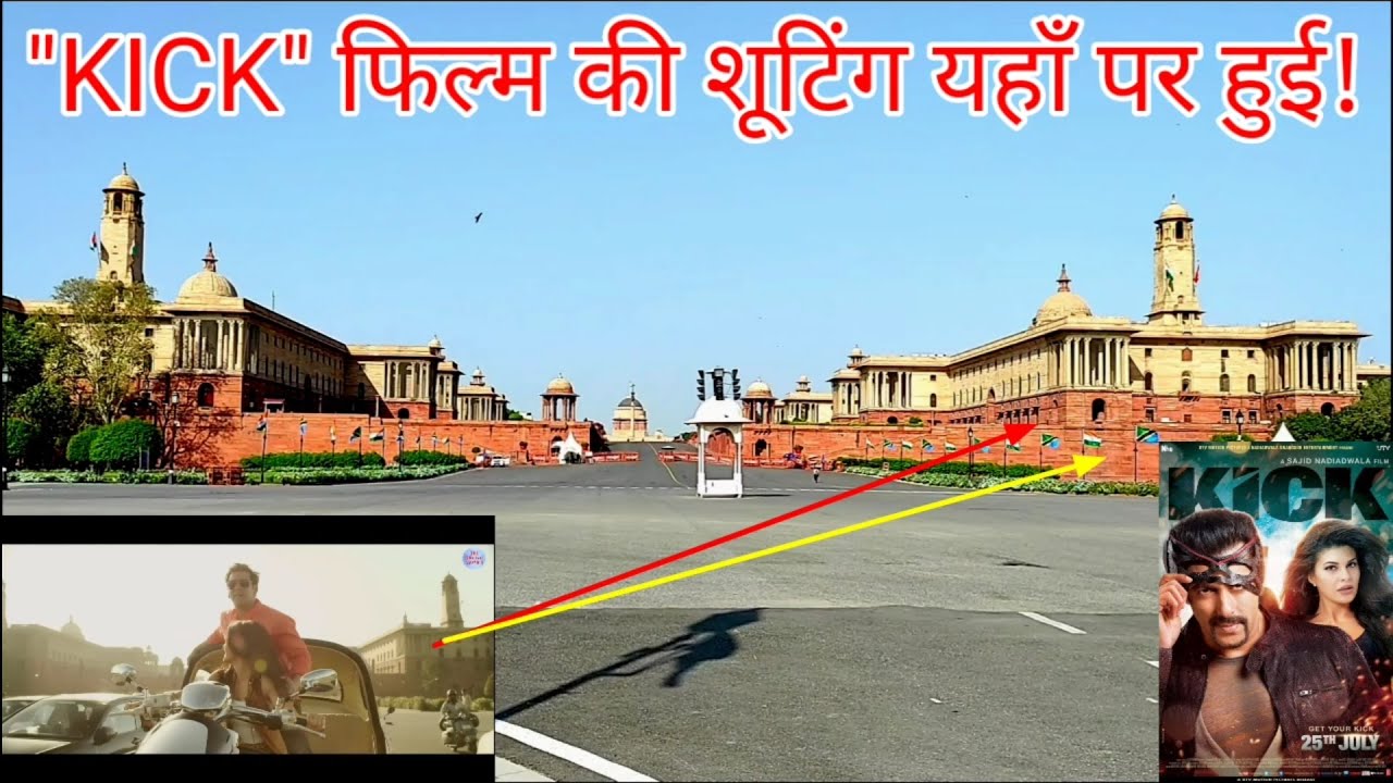 ''KICK'' Film Ki Shooting Location YouTube