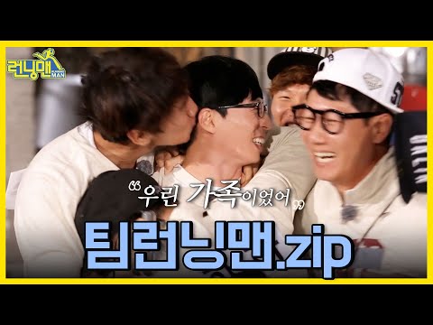 16주년