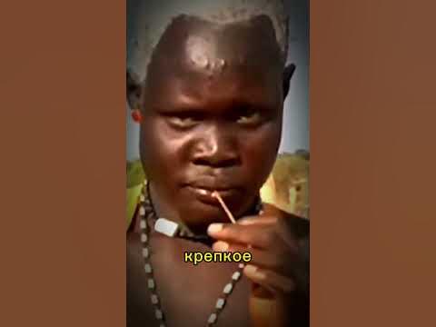 Купить девушку недорого.. - YouTube