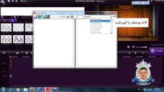 تعريب قوائم الفوتوشوب وحل مشكلة الكتابة بالعربى فى البرامج screenshot 5