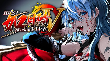 【#如月鯖V/#RUST】🔰１日目/初めましてRUST、初めましてみなさん【セルフ受肉Vtuber/周】