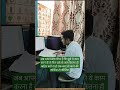 हमारी Academy का Classroom सिर्फ एक कमरा नहीं,सीखने का एक शानदार माहौल है #CareerGrowth #FutureReady