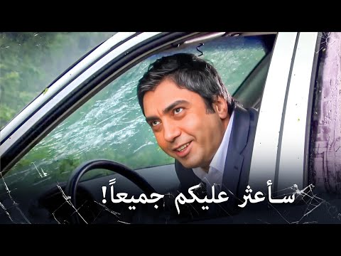 مراد علمدار منعت إغتيال رئيس الوزراء
