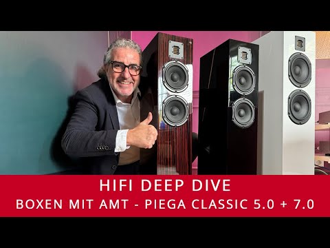 HiFi Deep Dive | Piega Classic 5.0 und 7.0 mit Air Motion Transformer!