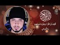         دعاء 