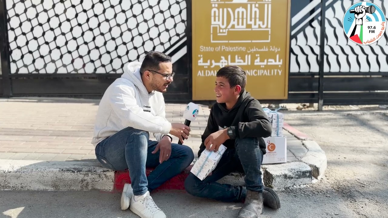 #برنامج_أثر_طيب