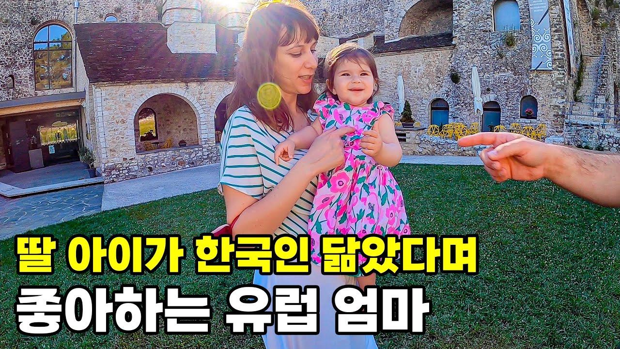 #122 🇬🇷 그리스- 알바니아 국경넘기, 그리스에서 한국인이 받는 호의들