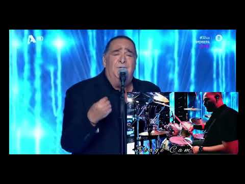 Just the 2 of Us Βασίλης Καρράς 08/10/22 Stage cam (Έτσι σ αγαπησα