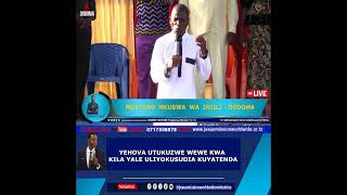 YEHOVA UTUKUZWE WEWE KWA KILA YALE ULIYOKUSUDIA KUYATENDA...