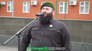 ⚡️⚡️Хусейн Джамбетов выступил перед бойцами полка Кадырова