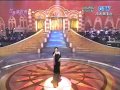 白冰冰 唱抹煞 台灣演歌秀 白冰冰 唱抹煞 台灣演歌秀