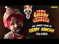 Best Movie Of Harby Sangha | Tenu Ghodi Kinney Chadaya | Chaupal App | Latest Punjabi Film 2025