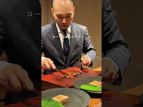 東京が誇るモダンスパニッシュの到達点