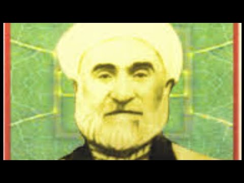 Kürtçe Kaside 🌹(Şeyh Ali Findiki divanindan) - Muhammed Salih Okuyan abone olmayı unutmayın ❣️