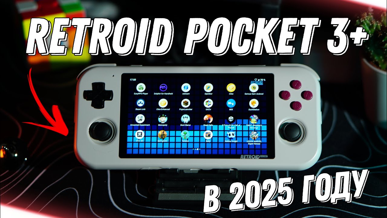 Got it for next to nothing! Retroid Pocket 3 Plus: Games, Tests