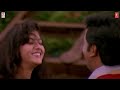 Bhale Bhale Chandada Video Song [HD] | Amruthavarshini | Ramesh, Suhasini | Deva | Kannada Old Songs Mp3 Song