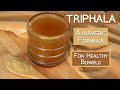 Triphala powder an ayurvedic formula for healthy bowels