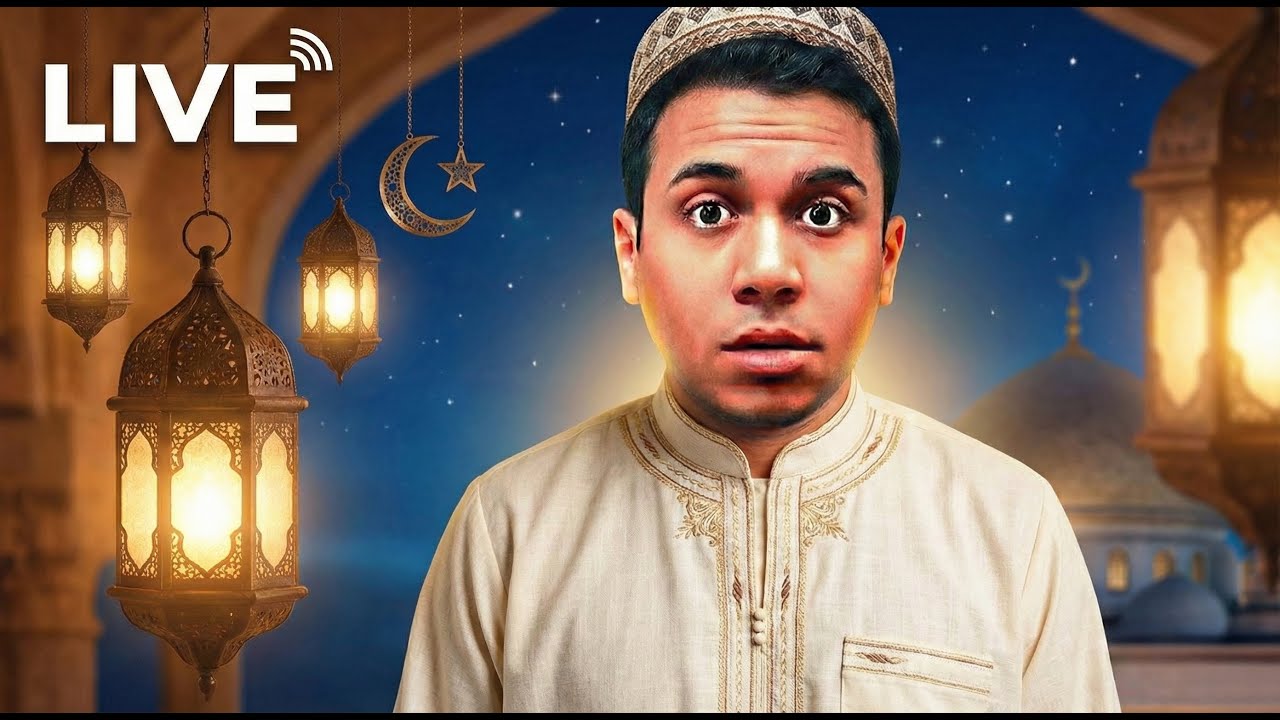 اهلا رمضان  ,, بدون بلندرات 😂🙄