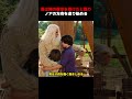 男は神の啓示を受けたと語り、ノアの方舟を造り始める!