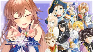 フレン・E・ルスタリオの配信のサムネイル画像