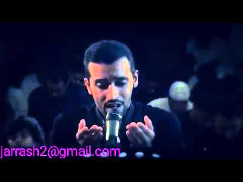 مرتضى قريش مقطع من دعاء أبي حمزة