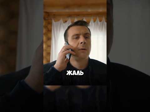 НУ, ПРИДЁТСЯ ЗАКОНЧИТЬ, ЧТО НЕ ПОЛУЧИЛОСЬ#Kino#Shorts#film#serial#невский