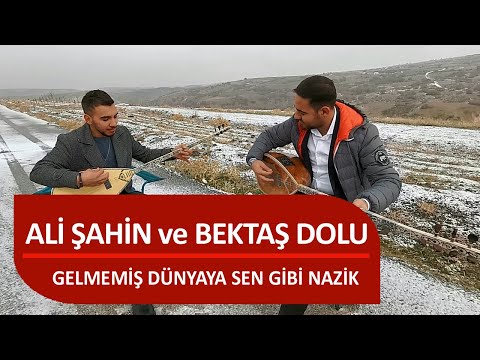 Ali Şahin ve Bektaş Dolu / Gelmemiş Dünyaya Sen Gibi Nazik (Billur Piyale)