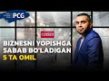 Biznesini yopishiga sabab bo&#39;ladigan 5 ta omil