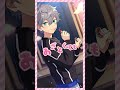 【あんスタ】瀬名泉くんのいいところ7選🦐   # アイドルちゃんのいいところ7選