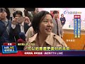 政治選舉