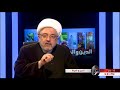 معنى قول الإمام الحسين خطّ الموت على ولد آدم مخطّ القلادة على جيد الفتاة، و ما أولهني الى اسلافي ...