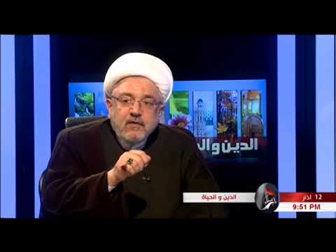 معنى قول الإمام الحسين خطّ الموت على ولد آدم مخطّ القلادة على جيد الفتاة، و ما أولهني الى اسلافي ...
