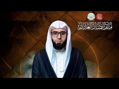 البث المباشر ذكرى تسقيط السيدة فاطمة الزهراء ع 1443 هـ الخطيب الحسيني الشيخ جاسم الحداد 