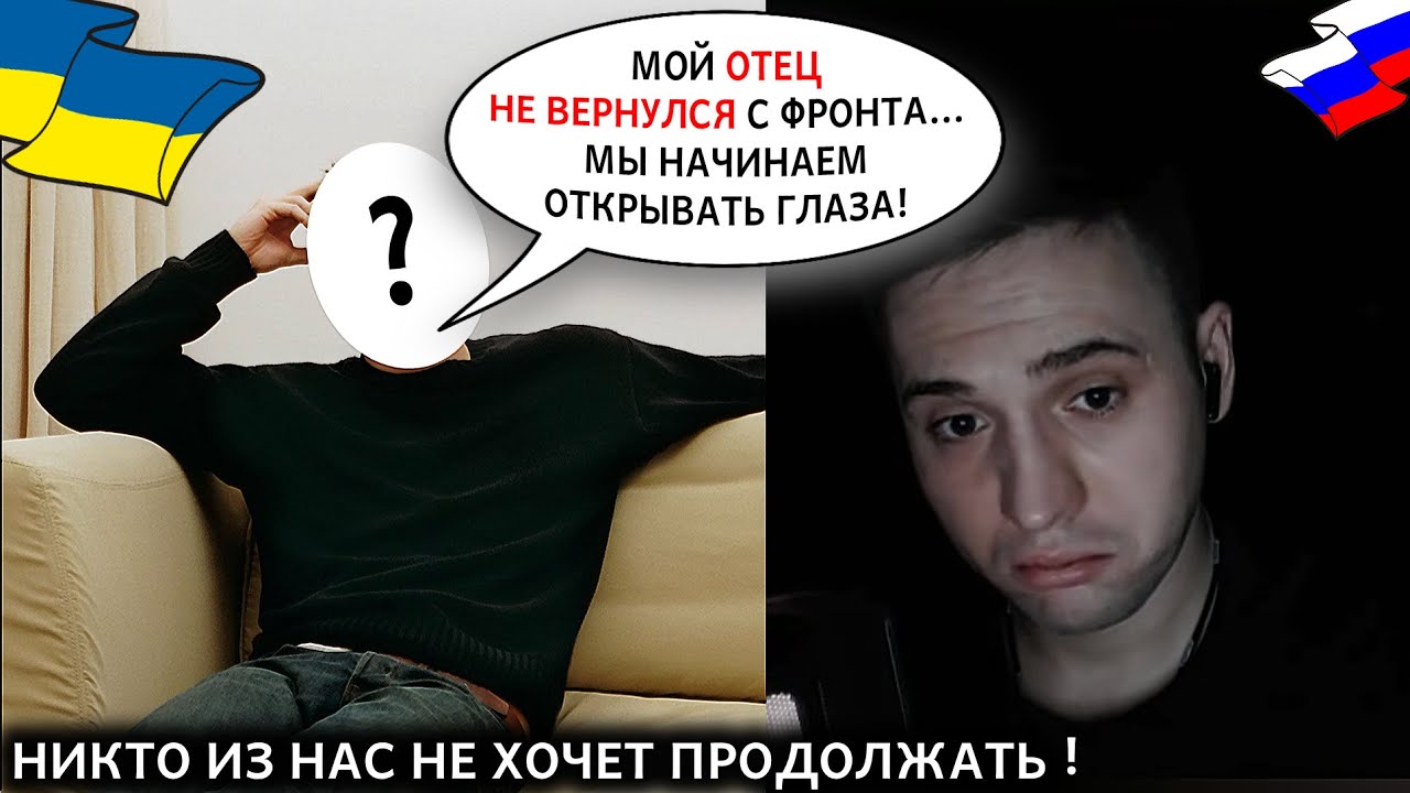 Киевская молодёжь хочет дружить с нами. #ПетяПервый