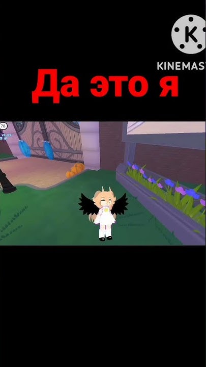 # гача онлайн - YouTube