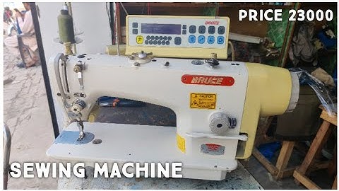 Overlock Machine Price 2025 | Pico Machine Price 2025