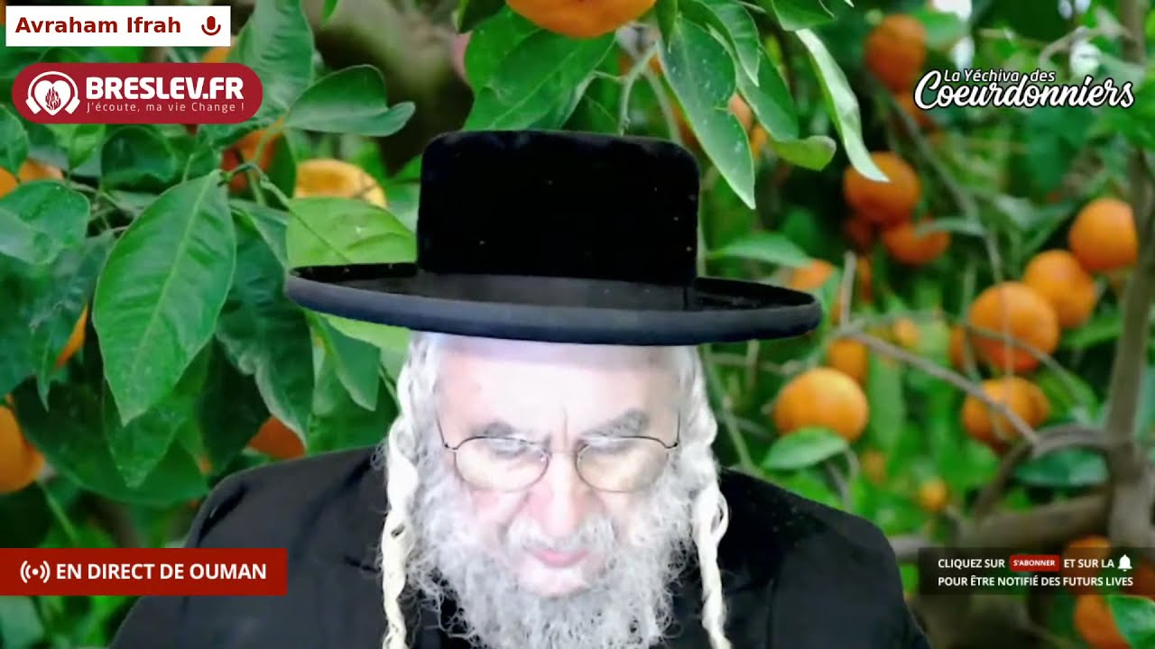 Les Contes de Rabbi Nahman: "Le fils du Roi et le fils de la servante'' cours n°117 (17/01/21)