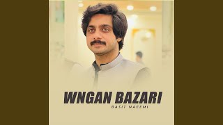 Pairey Bochanr Sataindi Reh Gai Haan