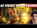 LONG AI Videos With SOUND FREE 🔥 | AI Se Lambe Video Kaise Banaye | Kling 2.6
