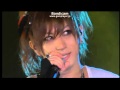 KISS YOU/DaizyStripper