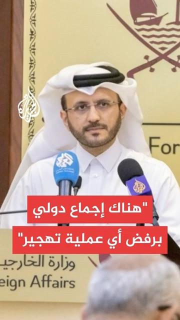    :        
 - نشر قبل 9 دقيقة