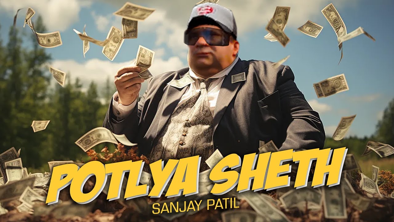 GYM OPENING | GTA RP | SANJAY PATIL #prodigyindia #RiseWithProdigy