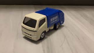 Reviewing tomica no.45 Toyota dyna refuse truck