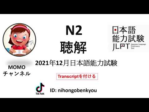 Tập 47