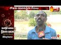 Alcoholics behaving strangely being brought to mental hospital in Erragadda