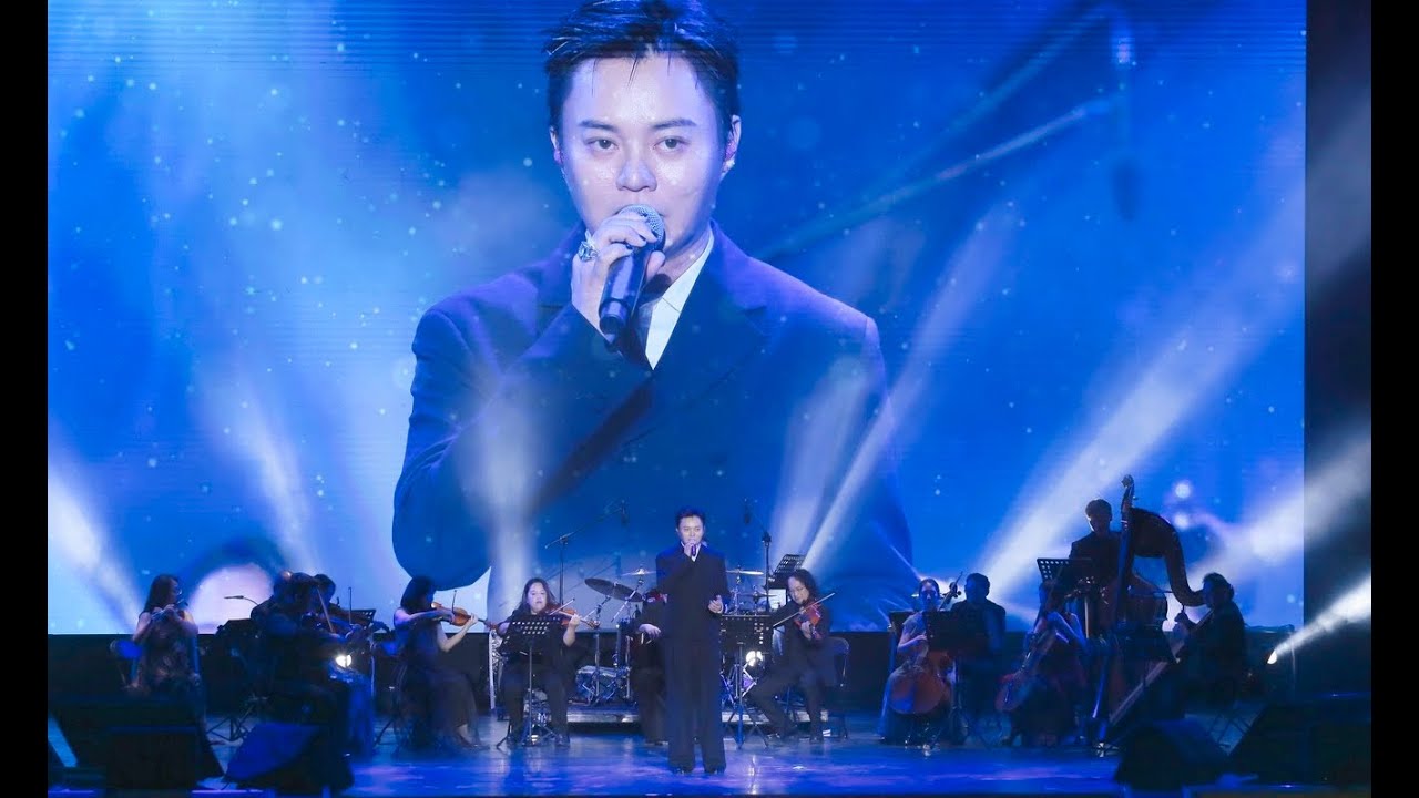 許富凱 「追追追」 -  豎琴獵人管弦樂團版本你一定沒聽過