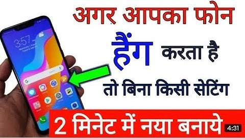Mobile Hanging Problem Solve 100% Working New Method Part 3rd nov 2018 || by tech Raj Bhai