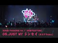 【LIVE】iCHiGO PARADiSE Vol.1|木苺FRUCTOSE|『05.JUST MY ジンセイ(ネコプラpixx.)』|2023.10.14【4K】